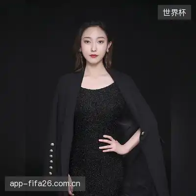 钟霁
